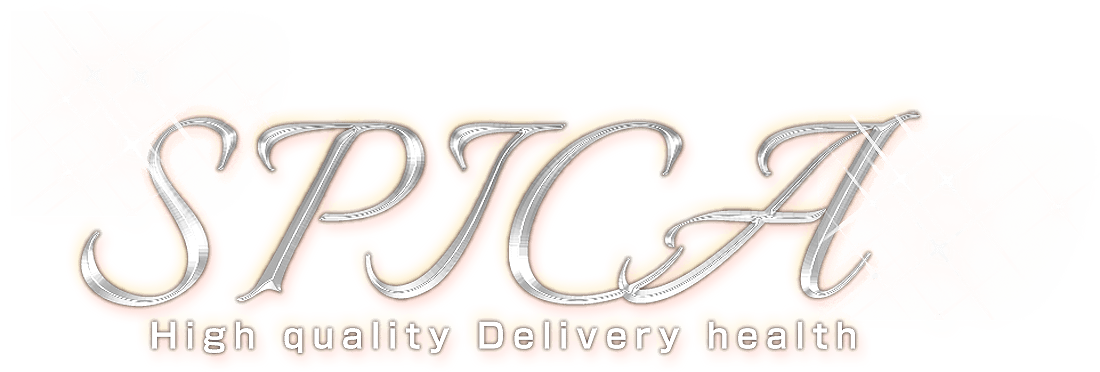 兵庫県三田市のデリヘル専門店SPICA